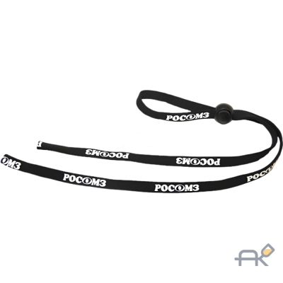 Шнурок для очков открытых СОМЗ (00809)